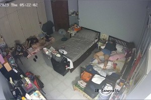 Hack camera – Lén lút chịch người yêu khi chị gái ngủ trong phòng | BJ Hack camera – Lén lút chịch người yêu khi chị gái ngủ trong phòng | BJ