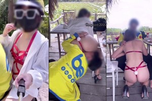 Myhanh2000 gạ tình anh xe ôm trong chòi lá | BJ #749e62