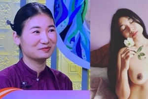 Lộ ảnh sex, clip sex chị Quỳnh Queen lên tv khách mời cà phê sáng | ảnh sex Lộ ảnh sex, clip sex chị Quỳnh Queen lên tv khách mời cà phê sáng | ảnh sex